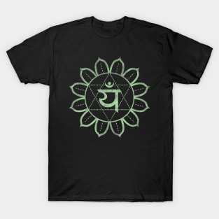 Heart Chakra Anahata Tantra Mantra Yoga Sacred Symbol Vedas T-Shirt